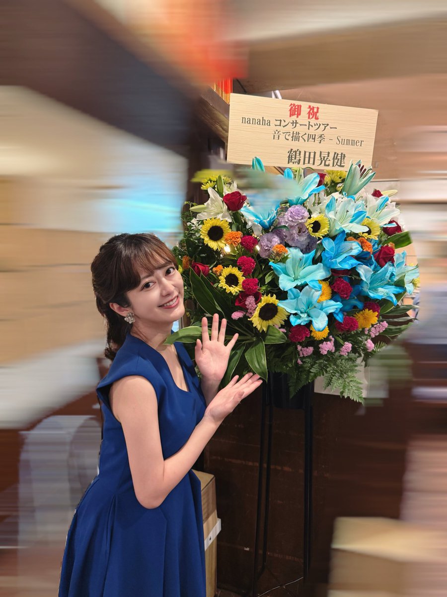 nanaha_life's tweet photo. 音で描く四季・夏公演 in 神戸🌊

ご来場くださった皆さま、ありがとうございました✨️

新曲も「いつか、あの海で」初演奏しました𓂃𓊝𓄹𓄺  

そして、ラプソディ・イン・ブルーも、今の私なりの音でお届けしました🎹

この夏の景色や音が、皆さまの心にそっと残っていますように🤍 https://t.co/ikhdVY8XD8