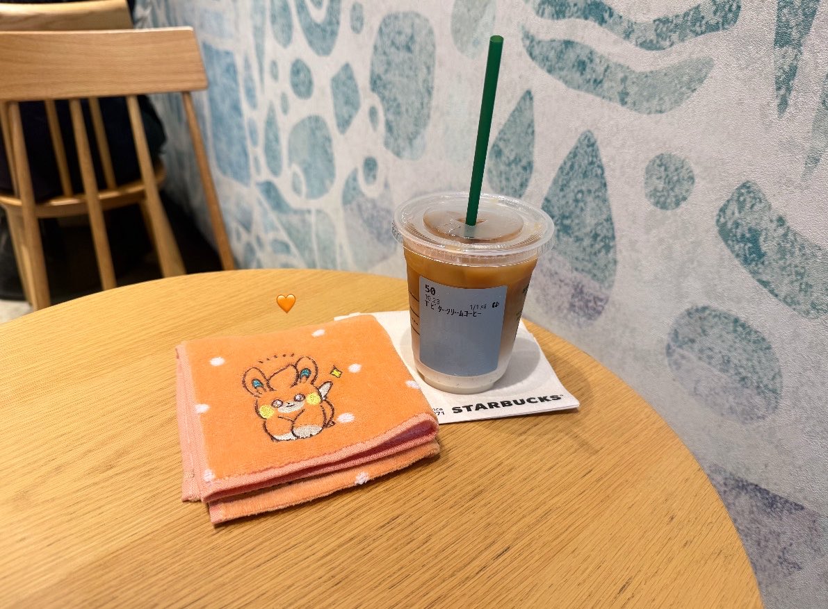 l39ke__'s tweet photo. 近所で見つけて即買い ꈍ .̮ ꈍ🧡 ぱも活 https://t.co/BzTzYALuiL