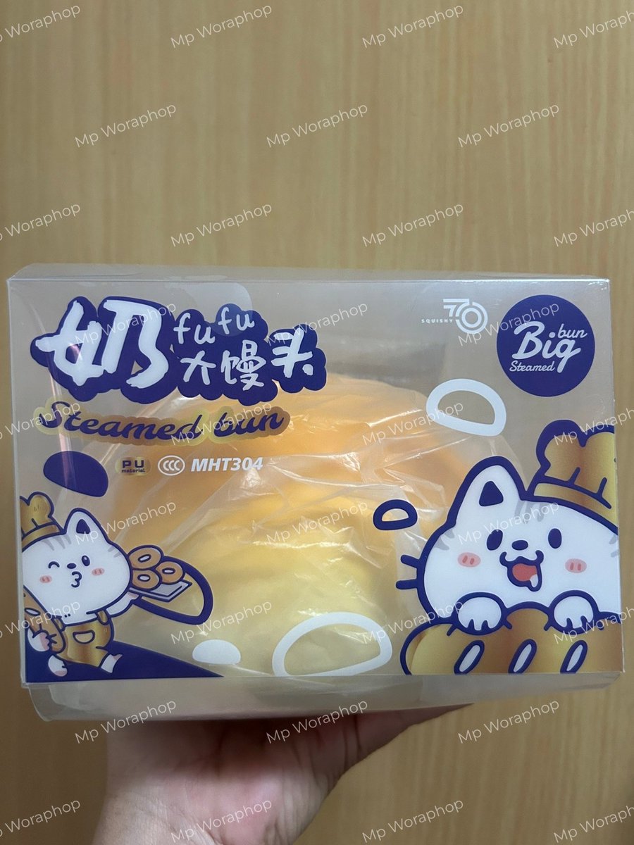 22454U's tweet photo. 📍���ร้อมส่ง

บัน 7700 ม1 พก.ครบ 700฿ รส.

สนใจ dm ได้เลยนะคับ🙇🏻

#สกุชชี่ #ตลาดนัดสกุชชี่ #ส่งต่อสกุชชี่ #ปล่อยสกุชชี่ https://t.co/DOL9eNJIY2
