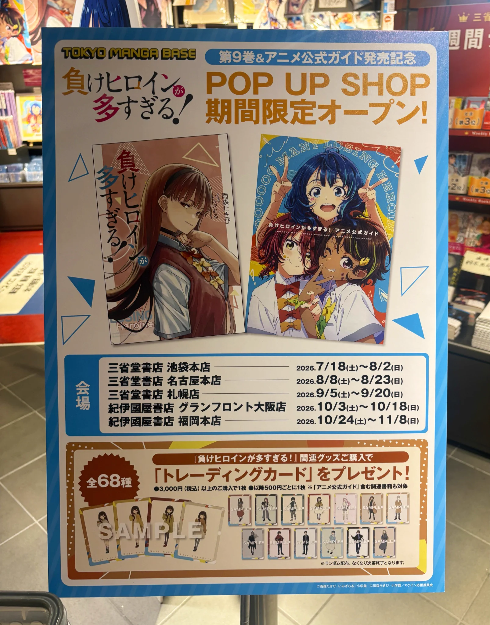 かにさん on X: 