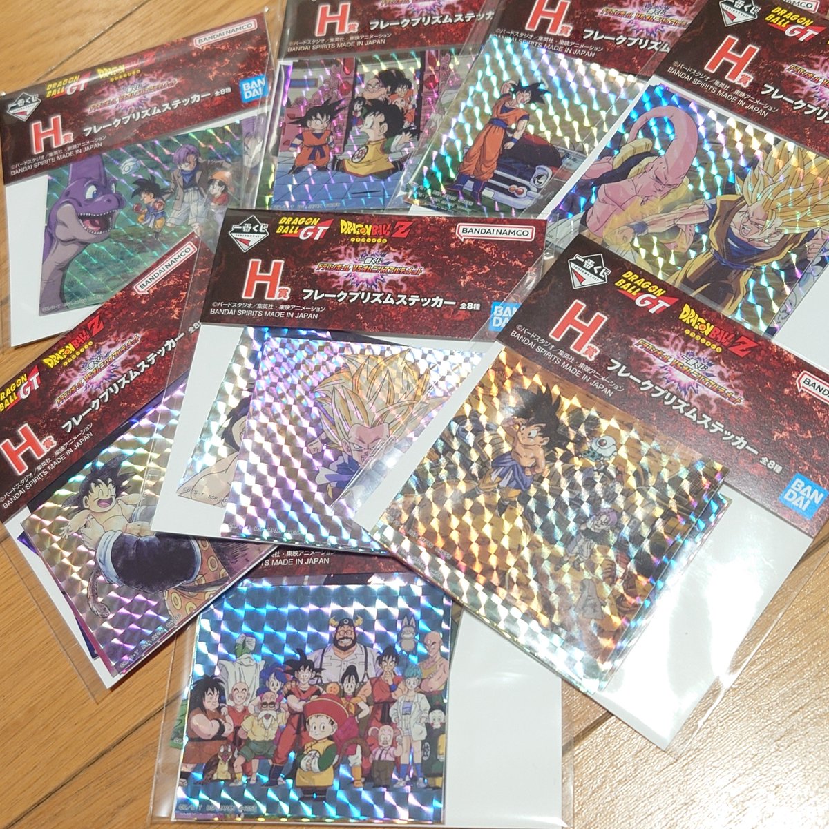 超カードゲーム市場 販売商品情報！ 【No.13】 ドラゴンボール