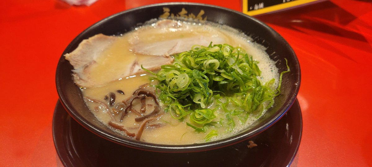 鹿紫雲一清(558) tweet media