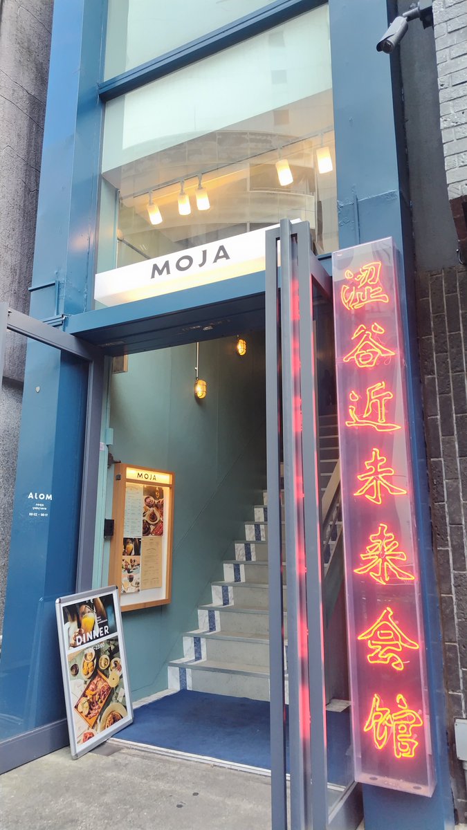 82sara82's tweet photo. 今日も元気にー! #ライブハウスー でしたーー!(笑) \(^^)/ !!6月はライブ無かったから久々にライブだ〜!!#渋谷近未来会館 で #JAZZBILLY これまた久々に上澤津さんの声が聴ける〜♪♪めちゃくちゃ楽しみ!o(^-^o)(o^-^)o
#上澤津孝
#MAGIC https://t.co/uBbE8RoSqh