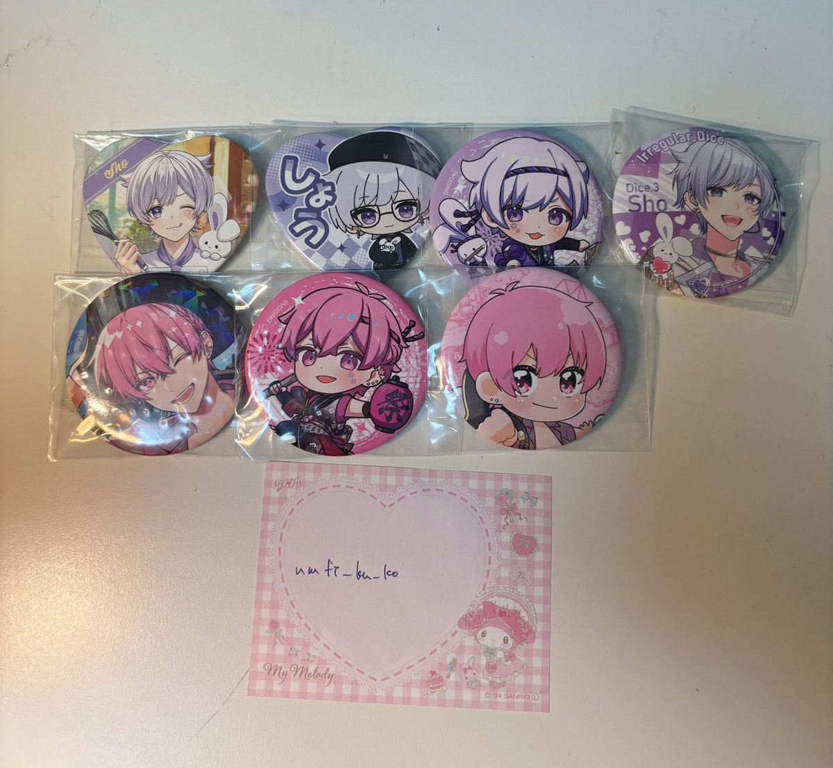 nmfi_ku_Ko's tweet photo. #いれいすグッズ交換
 #いれいすグッズ買取

譲）画像のもの（リプ欄に続きます）
求）PayPay

ご希望額ご提示ください。
定価、ものにより定価以下も可能です。
お気軽にお声掛けください。 https://t.co/NWpFUzMZQN