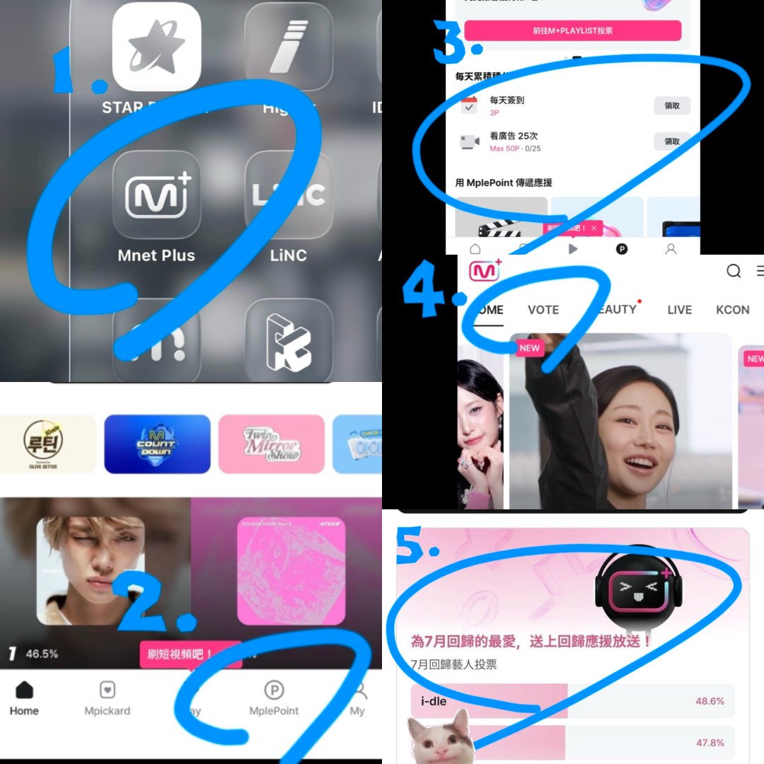 idleSignaltw's tweet photo. Neverlands, please remember to vote for this too! The 1st place winner will get a special program to watch! https://t.co/EXEOZNMY7S