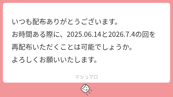 tOix99s's tweet photo. お待たせしました
https://t.co/5wcgZjuac7 https://t.co/WQxBpnTpGS