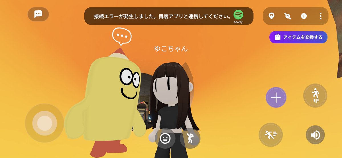 macashishamo's tweet photo. 重い腰を上げて登録したのに誰もいない https://t.co/KUCKTscNSw