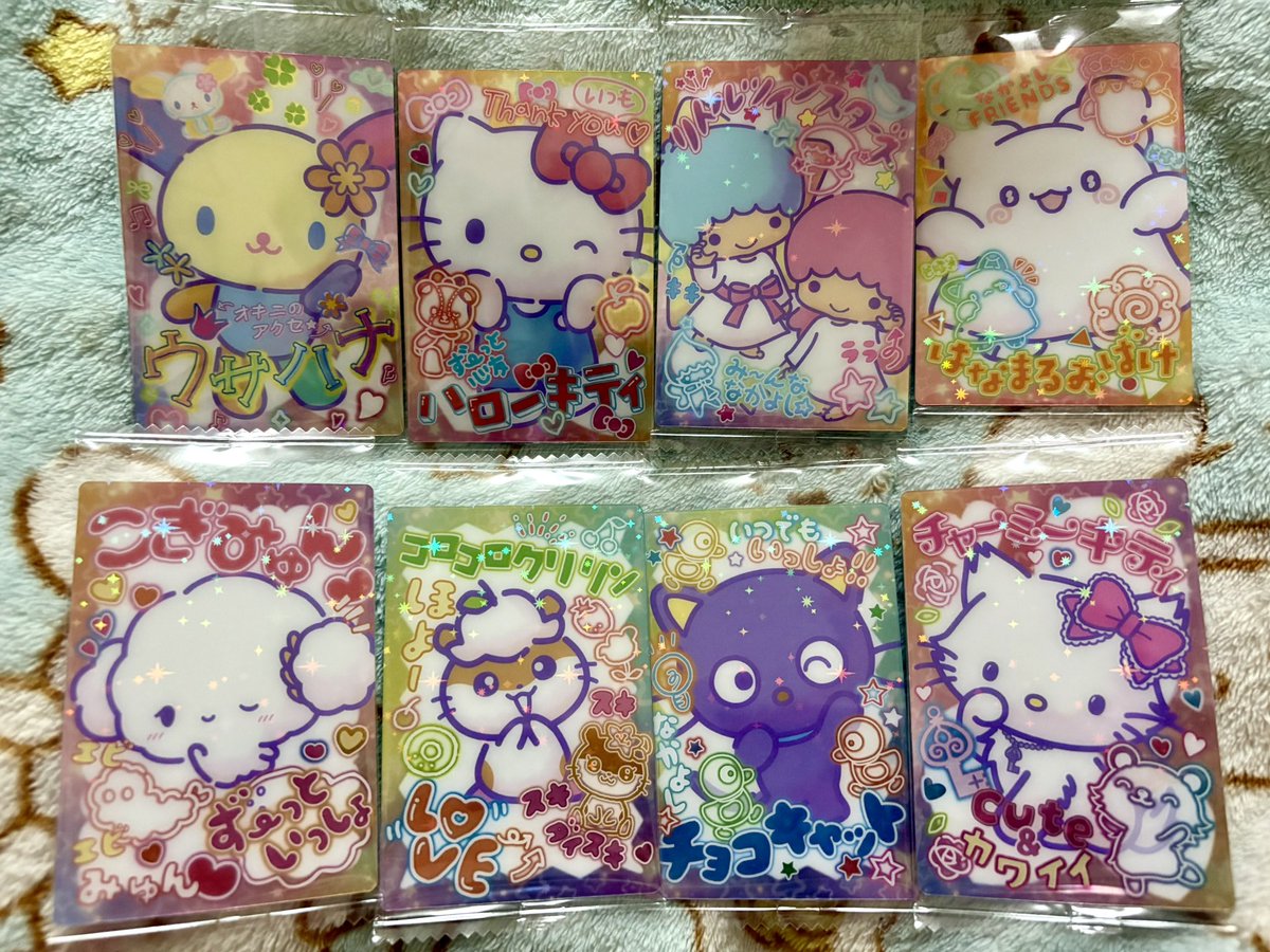 ariaikatsu's tweet photo. 【交換】サンリオ キャラクターズ カードソフトクッキー

譲: ウサハナ、キティ、リトルツインスターズ、はなまるおばけ、こぎみゅん、コロコロクリリン、チョコキャット、チャーミーキティ

求: ポチャッコ、ルロロマニック、シュガーバニーズ

池袋手渡しor郵送
検索からもお気軽にお声かけ下さい https://t.co/xLbCYfIVSK