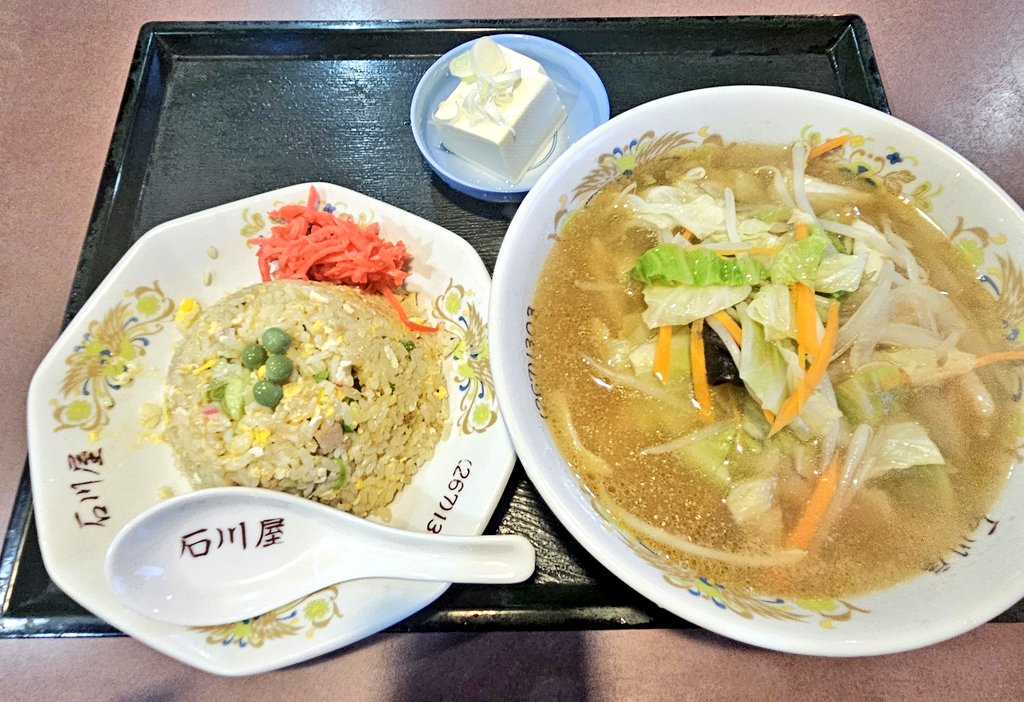 おなかいっぱいページ おなかいっぱいすぎる！美味しくて激安だった！また行く！