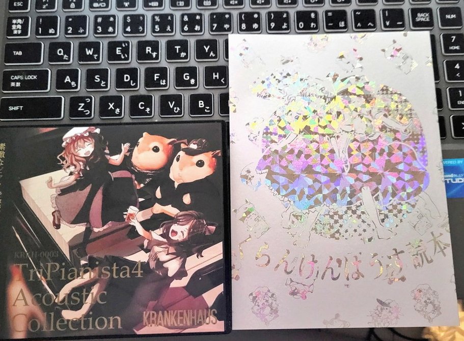 lavona983's tweet photo. うわぁぁあオタ活に必死でアニメ全然見てない&amp;amp;チェックもしてなかったけどジャードゥーガルアニメ化してるぅうううーー！！！！これは見ねばーー！！😭😭💞 https://t.co/RkbG1hjU6Q