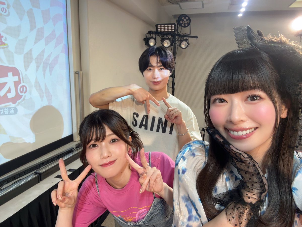 ShibaNori914's tweet photo. #深町芝崎は普通 イベント両部無事終了しました！
お昼の川子、夜のダル飯アンるんちゃん、そしてフカンヌさんと群れの皆さま、ありがとうございます！
とても、楽しかった…！
相変わらず普通な私ですが、不思議な方と不思議なご縁でラジオ3期決定いたしました！
これからもお力を貸してください🙏❤️ https://t.co/zJnaJS7hr6