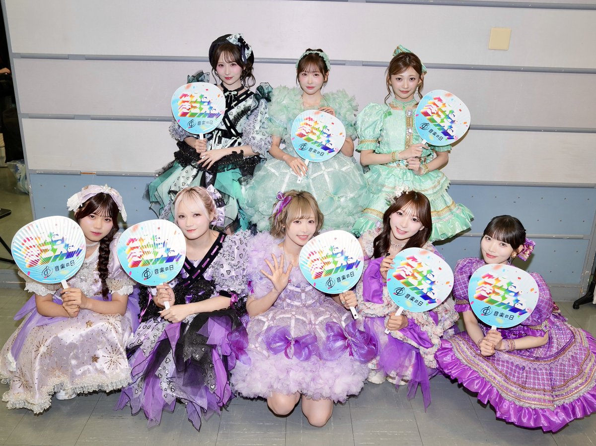 CUTIE_STREET_'s tweet photo. ✨🌈#音楽の日 アソビシステムDREAMチーム🌈✨

🌸First Love（宇多田ヒカル）
🌸恋（星野源）

ありがとうございました🎤

🍎櫻井優衣・仲川瑠夏（FRUITS ZIPPER）
🍬小川奈々子・宮野静（CANDY TUNE）
💐塩川莉世（SWEET STEADY）
💎板倉可奈・真鍋凪咲（CUTIE STREET）
⭐️萩田そら（MORE STAR）

@TBS_ONGAKUNOHI
#CUTIESTREET #きゅーすと