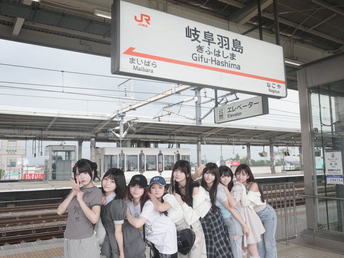 iON!【アイオン】iLiFE!妹ユニット tweet media