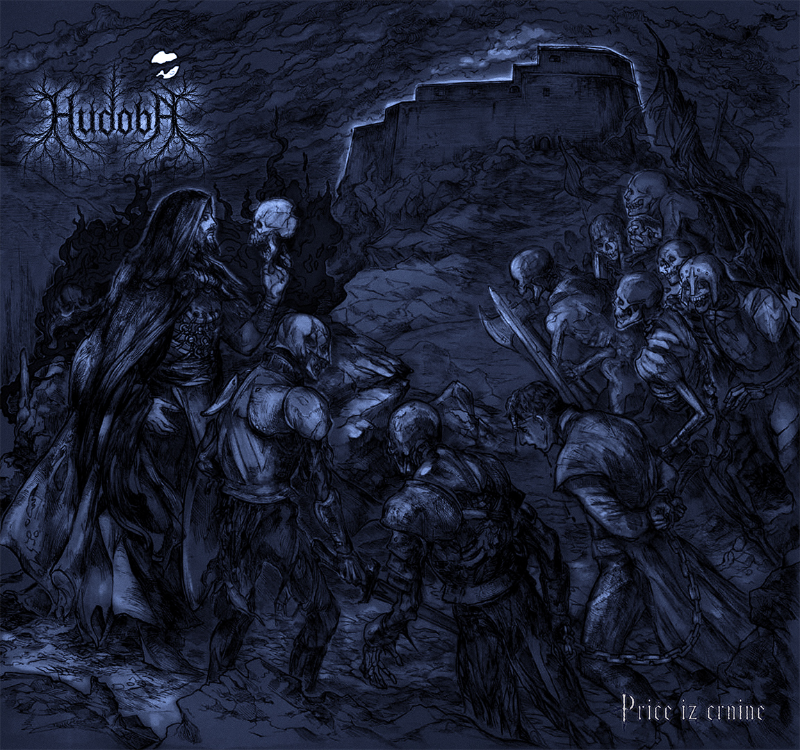 bmpromotion666's tweet photo. Hudoba - Black/Death Metal from Croatia. 

▶ Album Premiere: https://t.co/3MBOZV8FaY https://t.co/uU6qgY5q2N