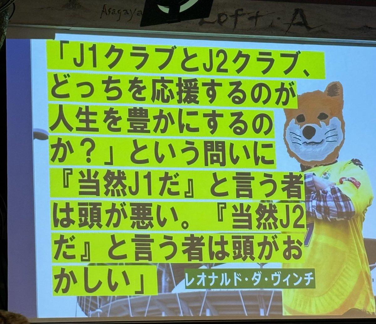 seijyosei's tweet photo. https://t.co/djoBO1zQi1