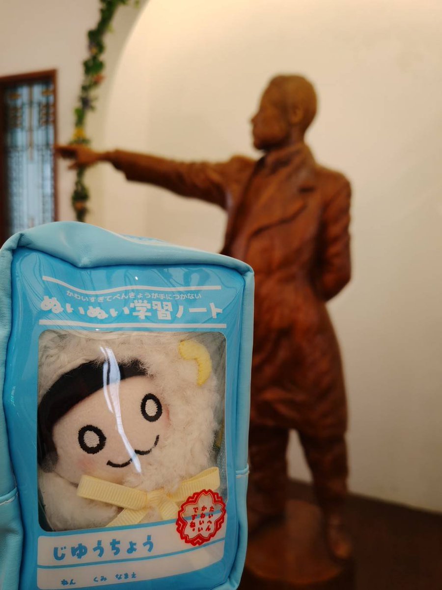 shirahagi's tweet photo. 遅ればせながら
#試されるゆっふぃー
FCイベの思い出🐏
おいしかったし楽しかったな！

お話ししていただいた皆さんありがとうございました😭✨ https://t.co/MZ1kaXEreY