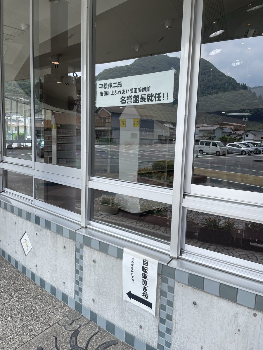 izuminokata's tweet photo. 丸一日観光に費やした
疲れた。明日は寝よう https://t.co/VBrUrSO1uO