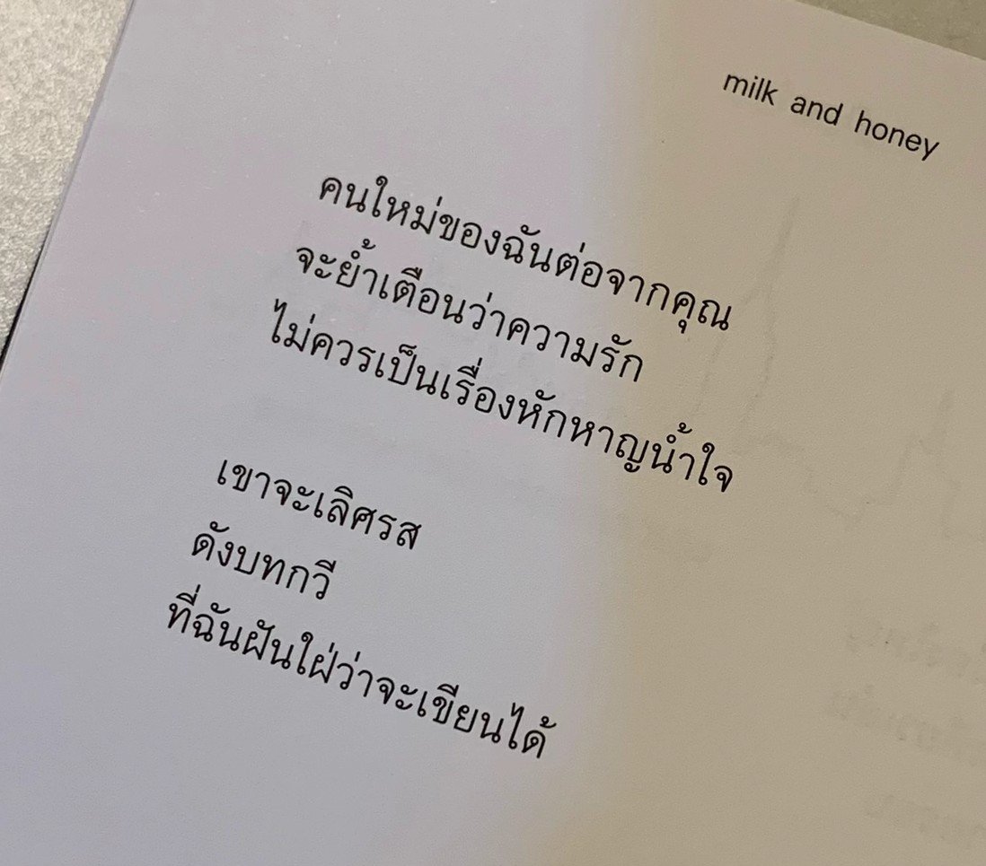 eoxmics's tweet photo. https://t.co/vUNydgGtpT