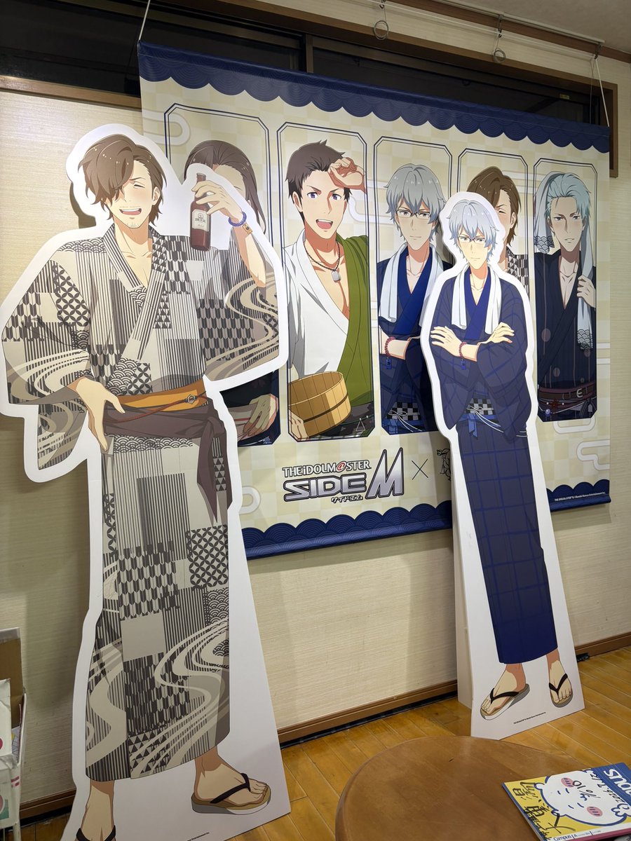 junjun_wt's tweet photo. あーーーーいい湯だった https://t.co/qD8djCdtIV