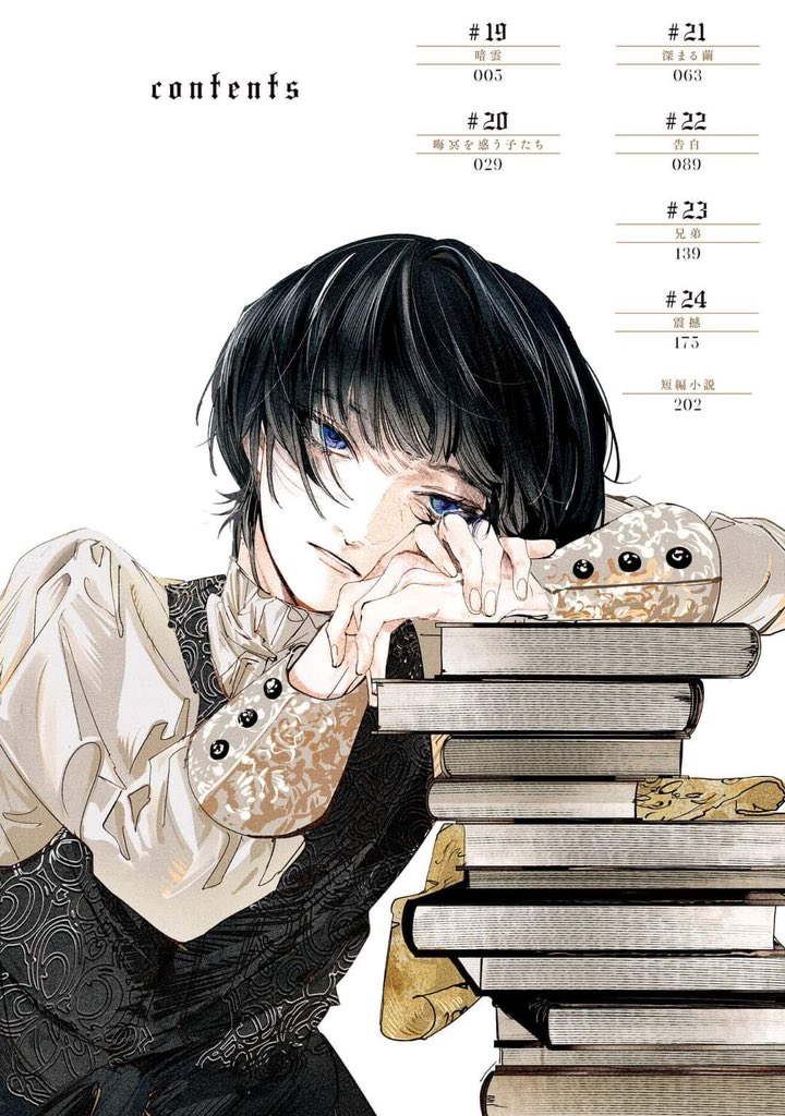 SpookyFinnegan's tweet photo. @SpookyHikari WN.

Titip disini! Terima kasih banyak, penulis. ^^ https://t.co/wh2sOPL8GL