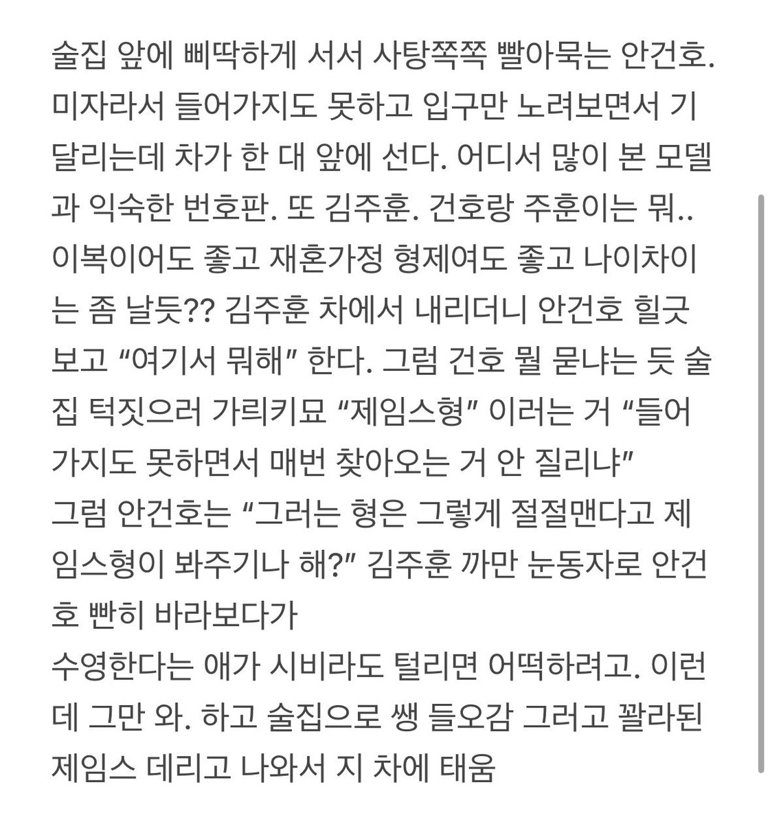 id1dld's tweet photo. 눟젯낭 하실분 https://t.co/SFq8sCJIZ4