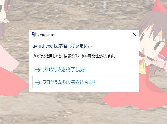 うんこの擬人化 tweet media