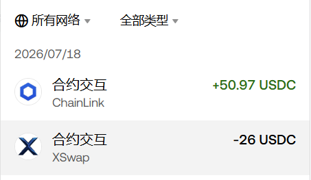 Feng_btc's tweet photo. 震惊，竟然看到币圈的项目到了外面宝妈任务群收费开车

给大家写个教程吧，大概就是5分钟撸个26U @ADIChain_China 

1⃣创建账户: https://t.co/YkFbBhSCXc
建议用日本IP，其他地区我不知道有没有这个活动
进入后留意横幅有没有$5/$25活动，有则符合资格

2⃣注册领取$5并且要完成KYC

3⃣记得一定要过了KYC才去做25U的充值活动，不然你提不走

这个活动直接链接自己钱包
从ETH链充值个26U进去就能领取25U

4⃣再去选一个预测市场交易量大于50U就能两个任务都解锁完（交易有磨损个2~3U，建议滑点调1%或者限价单）

完成之后可直接提现回去主网链（大概10分钟吧）

PS：撸这玩意要KYC，不介意的自己去撸吧