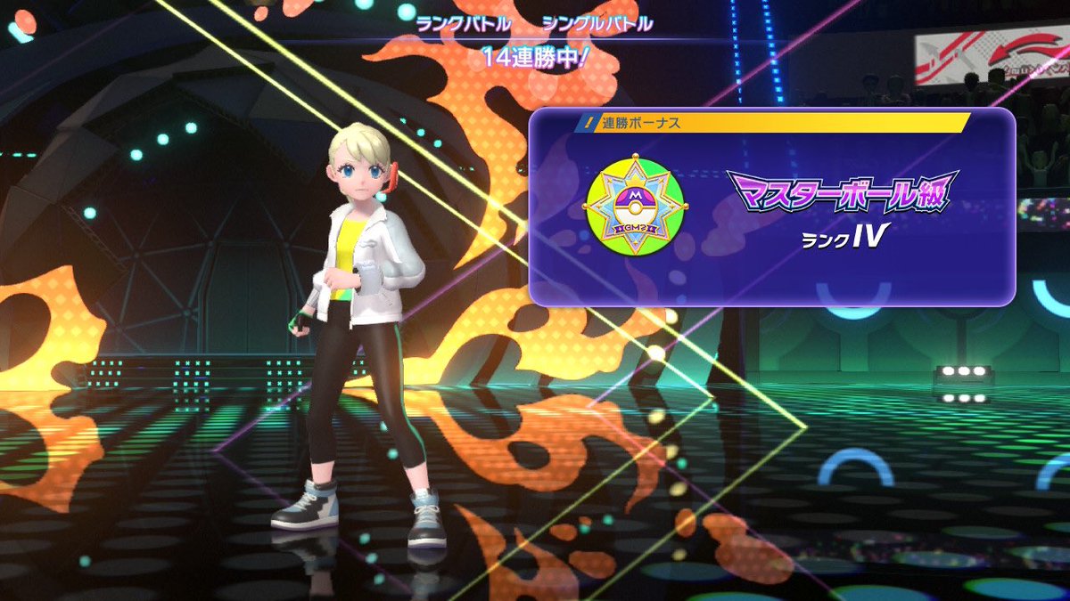 68EMTRMT's tweet photo. 14-0、とうちょーのきろくナ〜 https://t.co/mvYOctCSNU