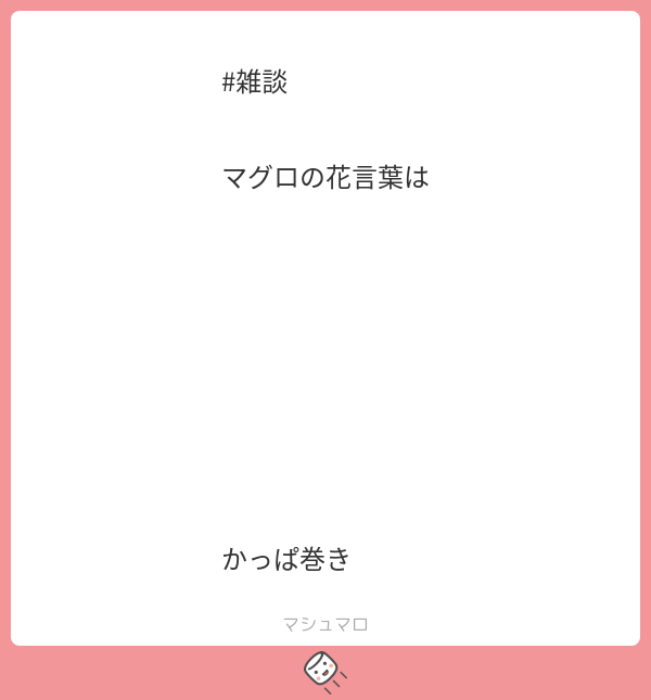 れんか。@みみずく書庫/ゲーム配信者 tweet media
