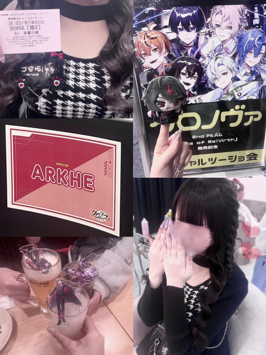 l2qrk's tweet photo. バーチャルツーショ会大阪♥ https://t.co/EiNcKozlVn
