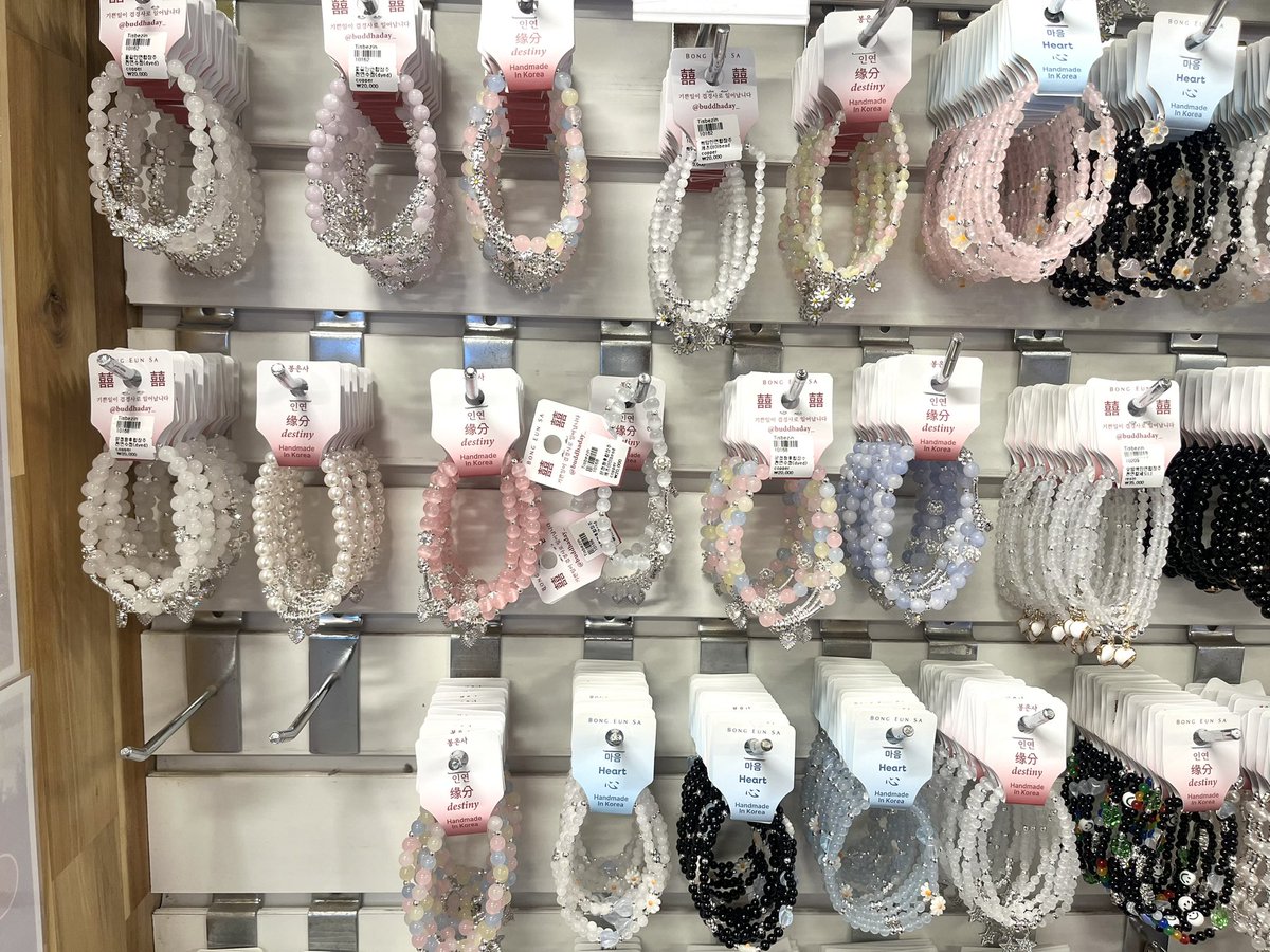 Littleminn's tweet photo. รับหิ้วกำไลพงอึนซา

♡ Destiny เส้นละ 520฿
เด่นเรื่องความรัก การชอบศิลปินก็เป็นความรักอีกรูปแบบนึง จึงช่วยเรื่องการติ่งด้วยค่ะ เรา activate ในวัดให้ทุกเส้นนะคะ

ค่าส่ง ems 40

📥 ส่งสินค้าทาง DM https://t.co/QKdkhWdRSd