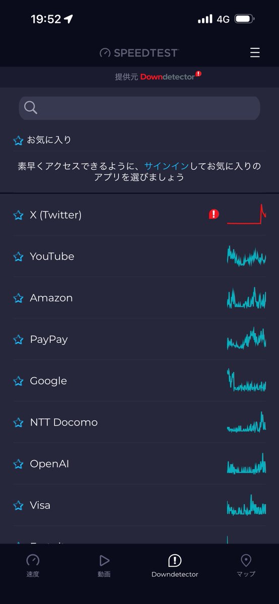 としくん (@tocktm) on X