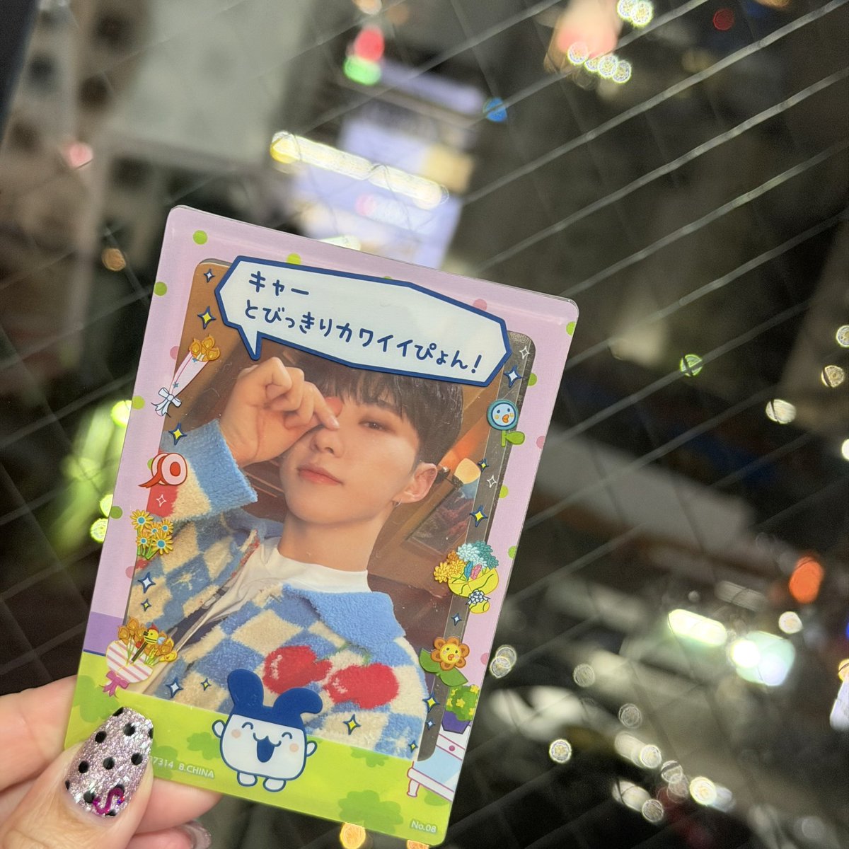 hs_______615's tweet photo. ホシくんin名古屋 https://t.co/4hyR57CJW0