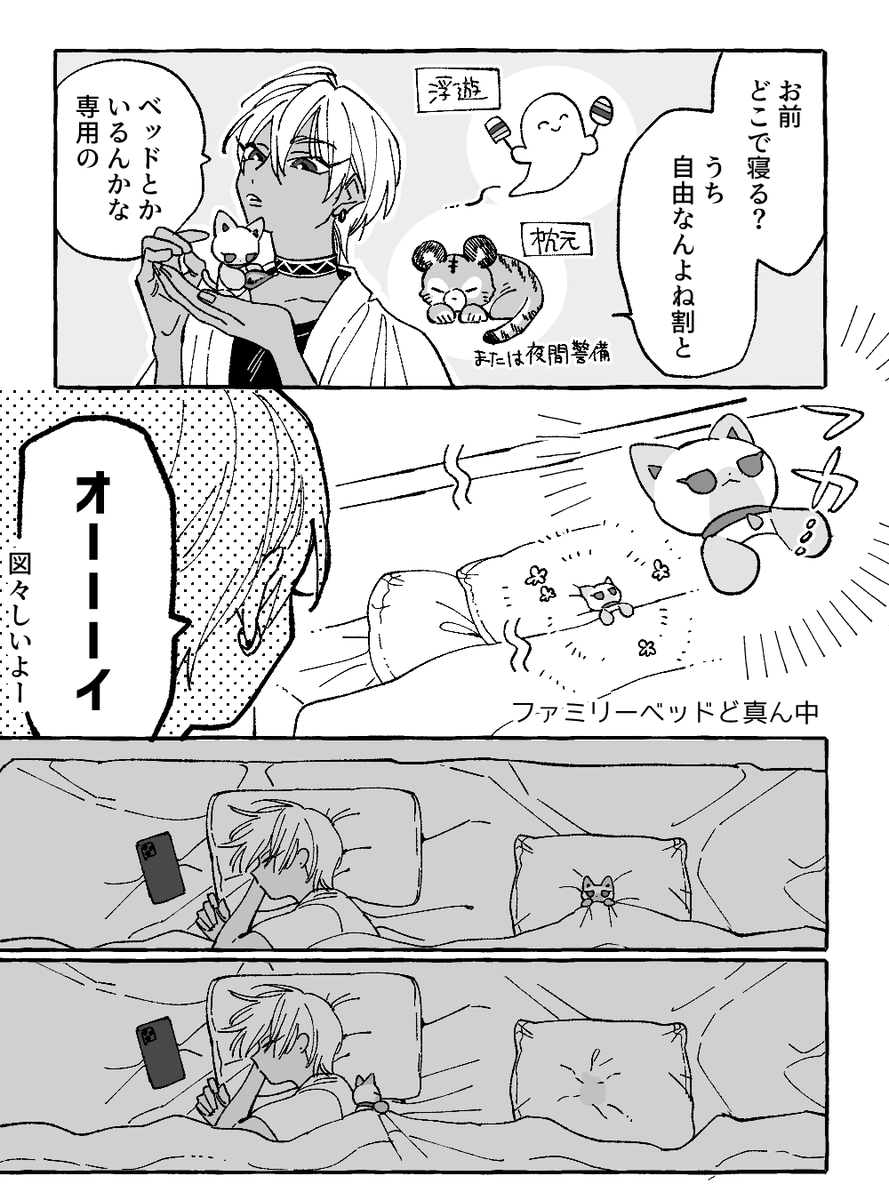 mmr_iua's tweet photo. ちょっと寂しかったという絵 https://t.co/2tSrirIbNN