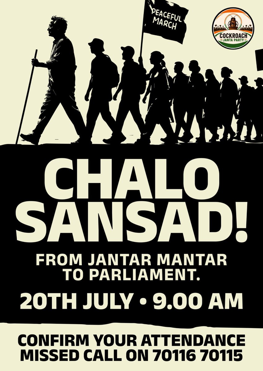 TheCockroachIND's tweet photo. No One Can Stop This Movement....

No Attack No Kidnapping No Propaganda

Youth Of This Country Will Show Up On 20th July... https://t.co/vCNwsQUPTr