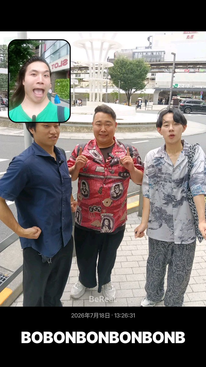 bobonbonbonb's tweet photo. チャリティーウォーキング
大塚〜神保町 編

 #バターコーヒー
#デブパズー
#ボンディ https://t.co/Du1O6GIjHm