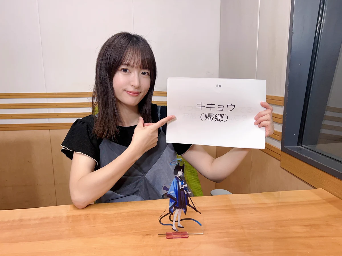 Reposts by 小松未可子 公式 (@mikakokomatsu) / X