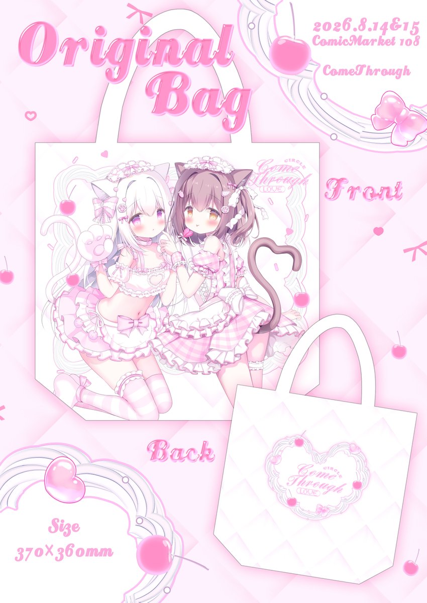 カシワ🐣 (@_kashiwa) / Posts / X