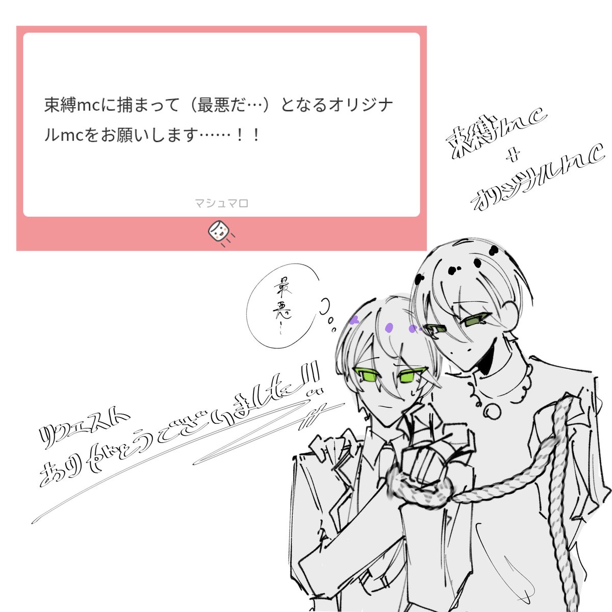 kojyaaaa_02's tweet photo. https://t.co/GrlcXvcYLc