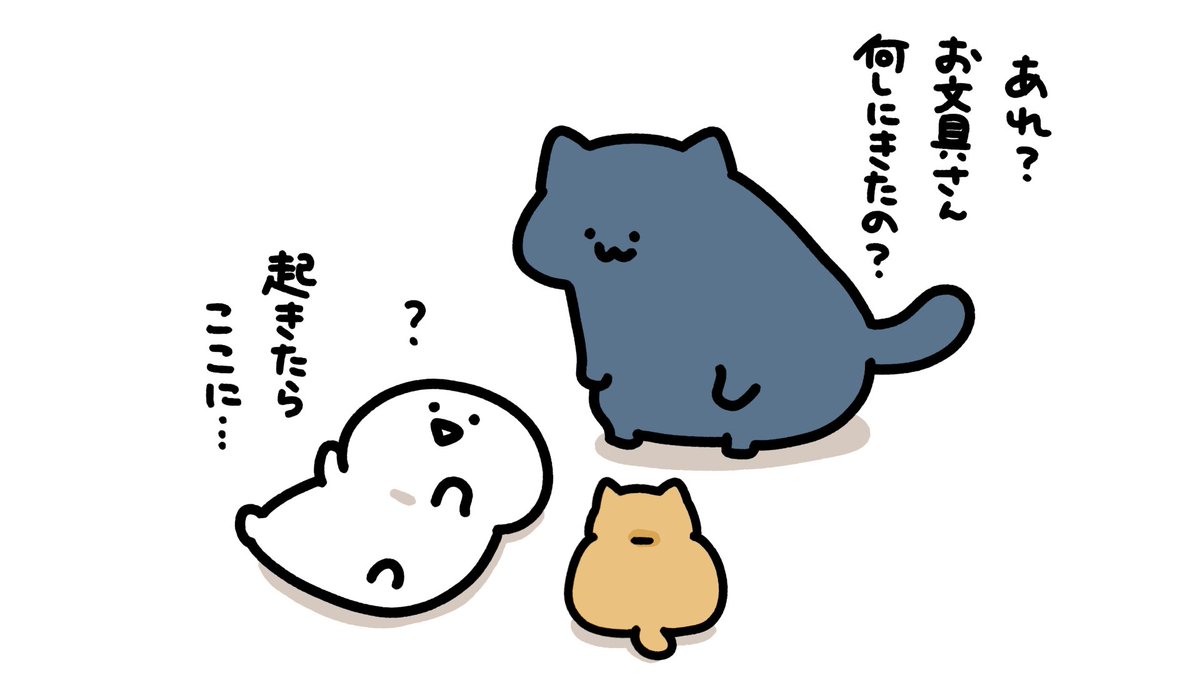 imoko_iimo's tweet photo. ずるずる https://t.co/8ho4SmbhBe