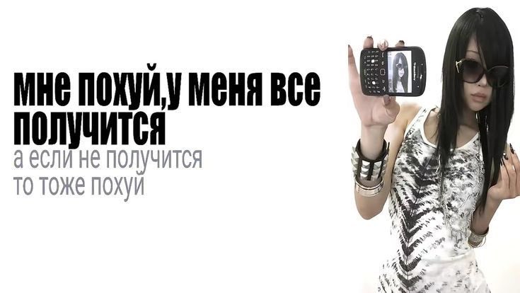 VYULIANN's tweet photo. хэй, че кого? 

давайте знакомиться. НО. убедитесь, что вам будет комфортно чекать мой профиль!! 

юлиан, можно юлик :) 
так себе шутник, но не спешите с выводами! 
arctic monkeys >>>. 
фандом неважен, я за любой движ.

#поискмью https://t.co/wQZakaiEMK