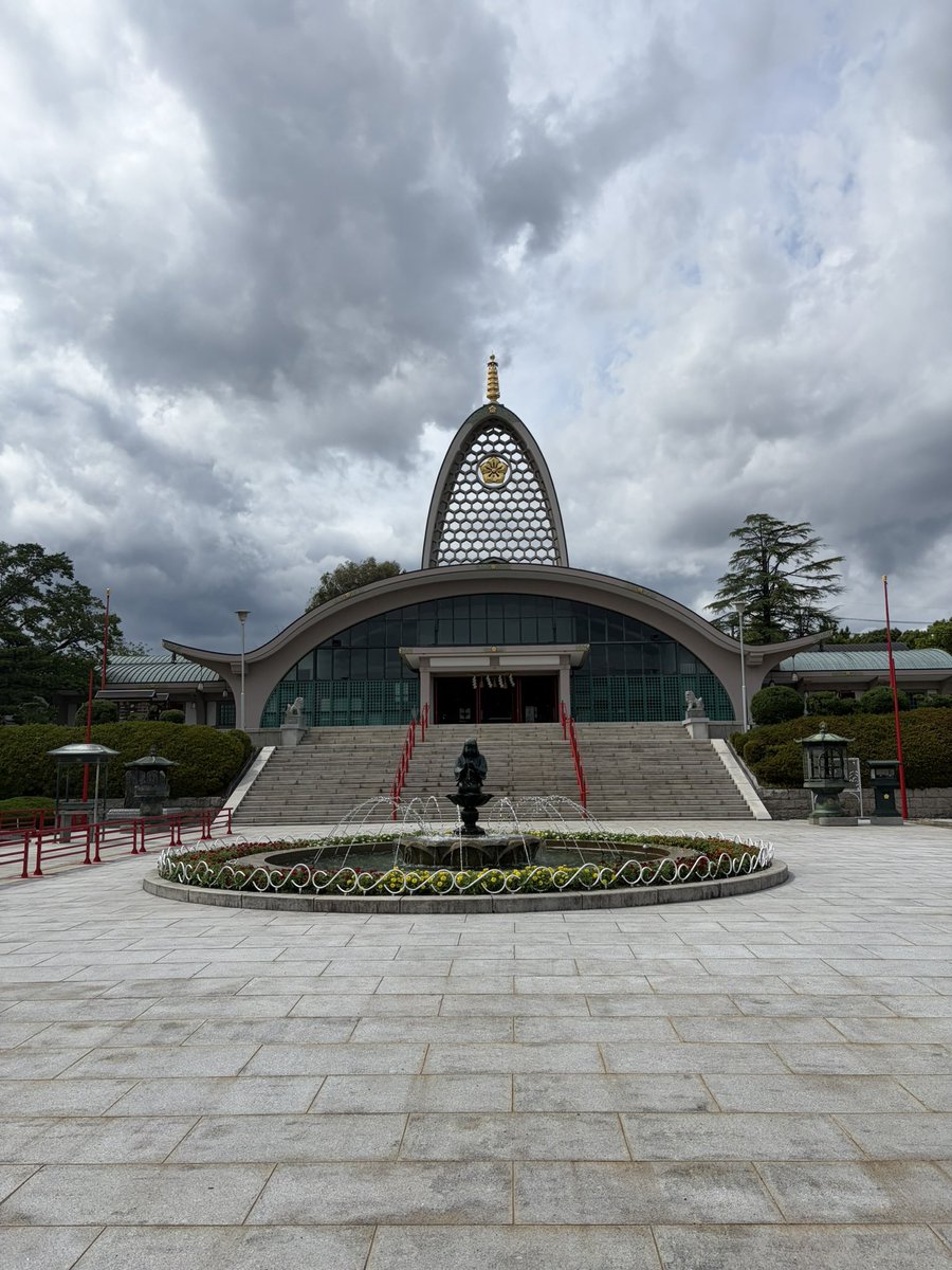 happapa42's tweet photo. 大阪府茨木市の辯天宗冥應寺🙏
立派な水子供養塔があります
広くて綺麗な場所なのに
落ち着いていてとても良かったです✨
賑やかな場所もいいけどゆったりできるところが好きだなーと感じました
この時は紫陽花の可愛い御朱印をいただきました🌸
#御朱印巡り
#御朱印
#辯天宗冥應寺 https://t.co/9TT1PKphkB