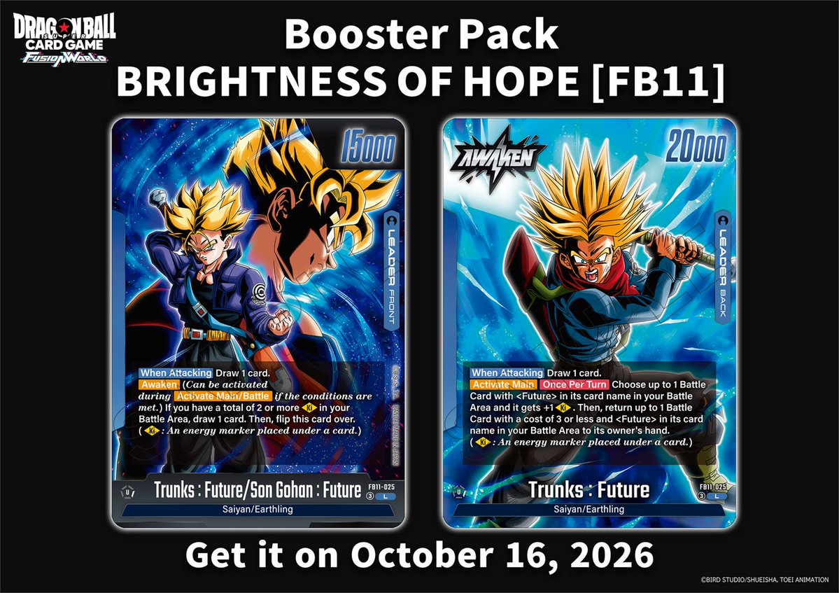 FB11 Card Reveals] Today we're revealing the Leader Card Trunks