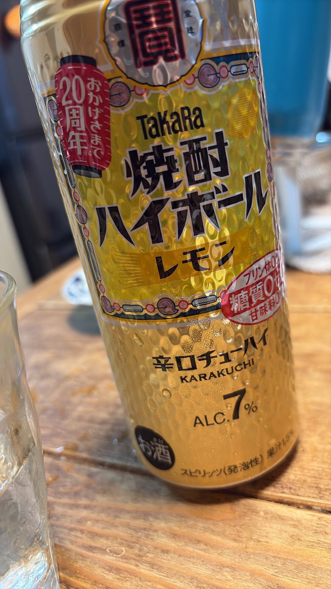 Masumi_MAX's tweet photo. てなこんなで、偽ハナマサで牛すじ買ってカレー作ってます。わたしはお酒を飲んでます。料理の写真じゃない所がミソです。 https://t.co/BGcVmUGfGU