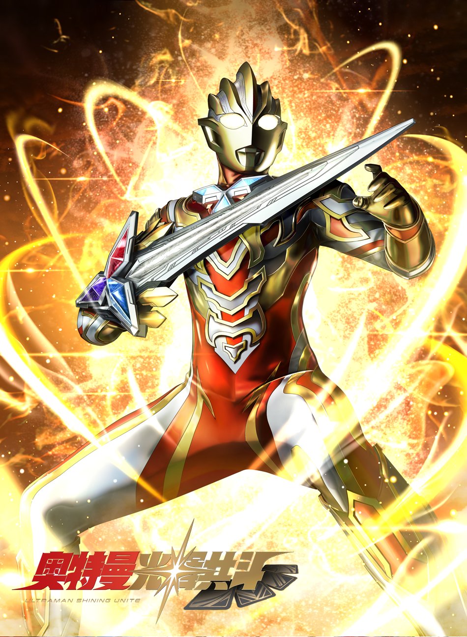 マスクド on X: 