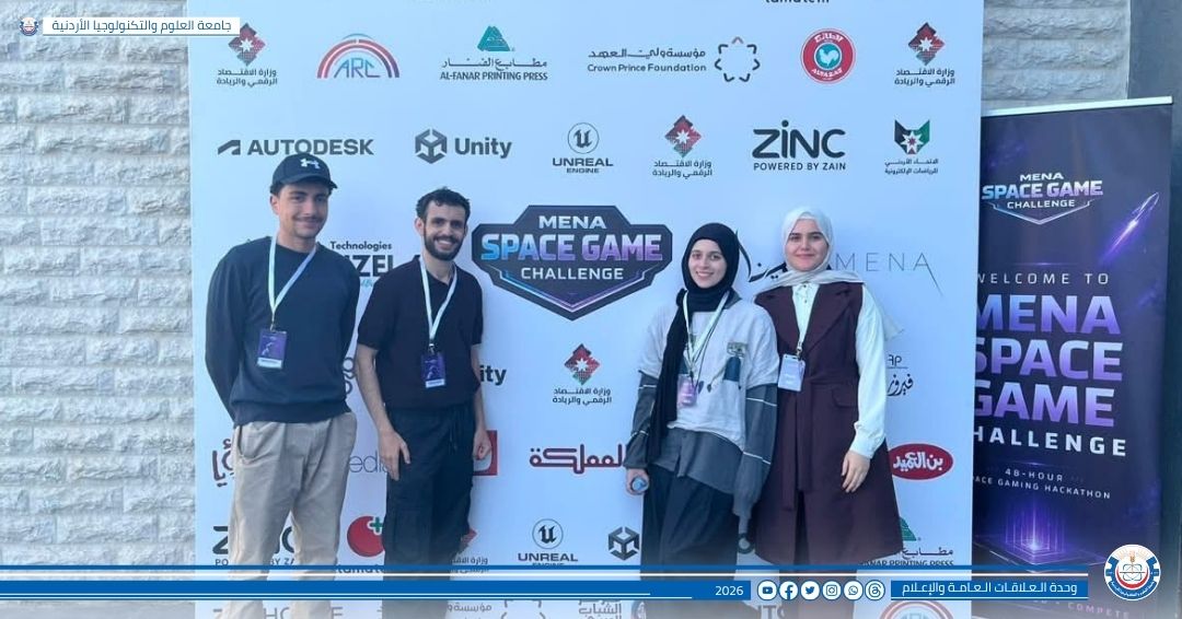JUSTEDUJO's tweet photo. فريق من كلية العمارة والتصميم في جامعة العلوم والتكنولوجيا الأردنية يحصد المركز الأول في MENA Space Game Challenge 2026
https://t.co/zdFJ3333on
#جامعة_العلوم_والتكنولوجيا_الأردنية
#jordan_university_of_science_and_technology https://t.co/KEphScI9Yj