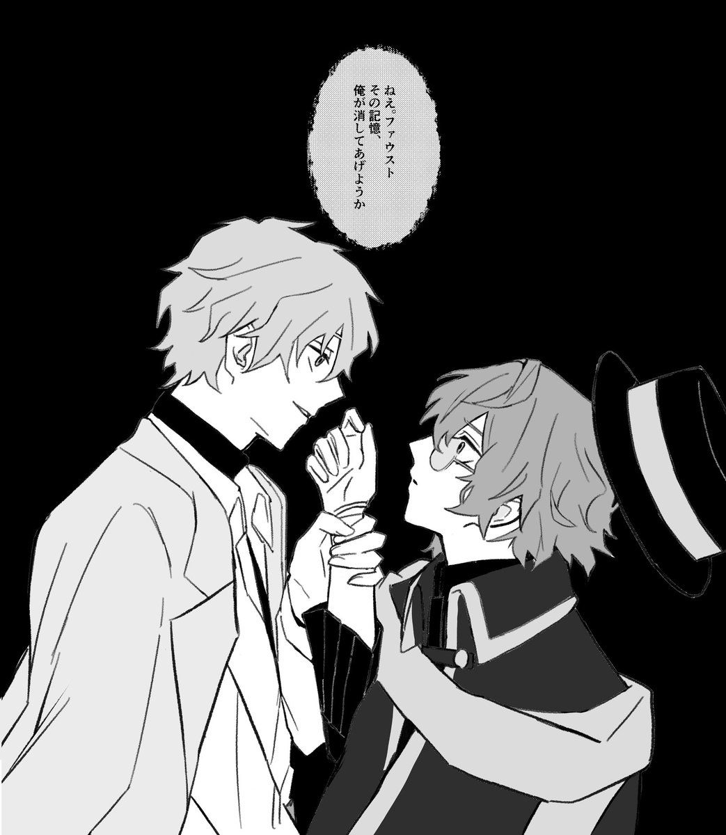 aragauzo_ore's tweet photo. The北って感じのフィガロが好きでさぁ…(再掲) https://t.co/BXxLiniRWm