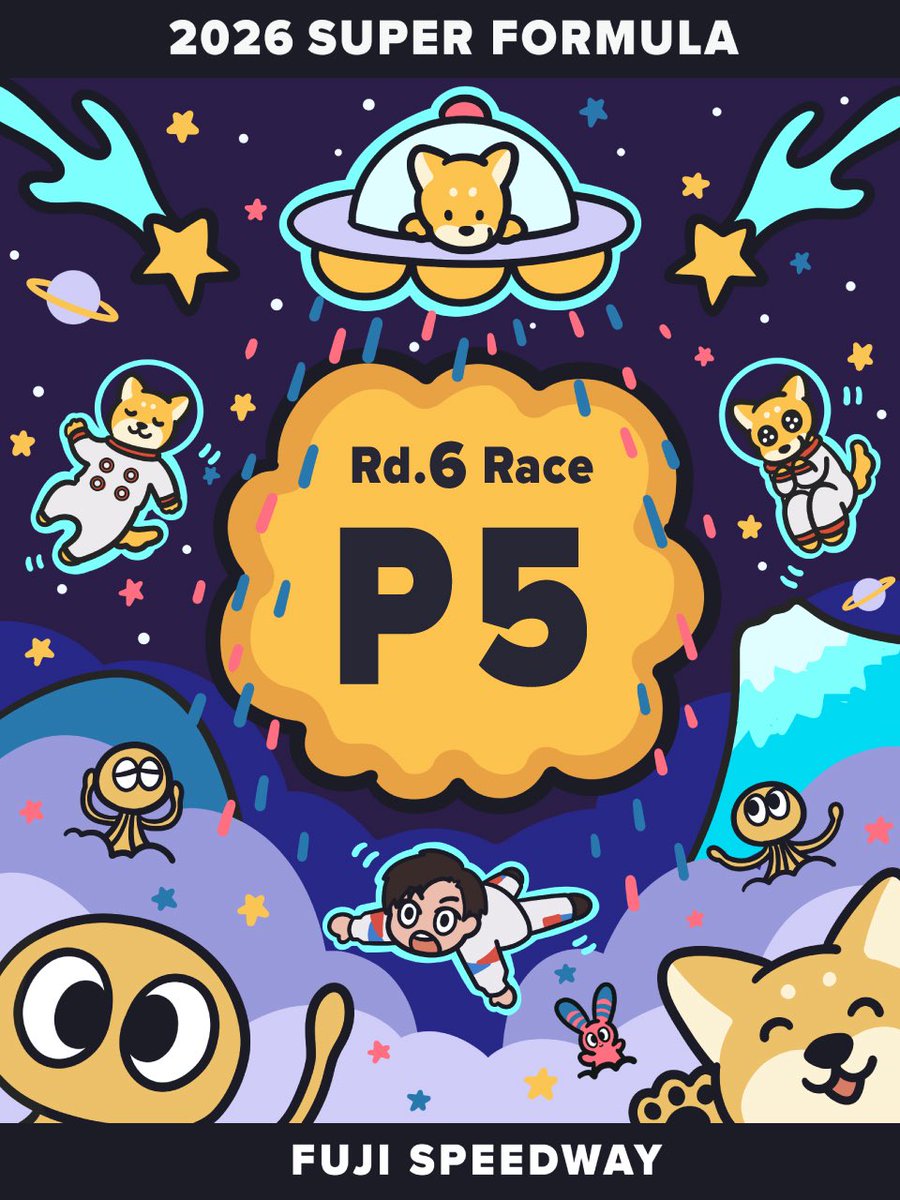 SyunRacing tweet picture