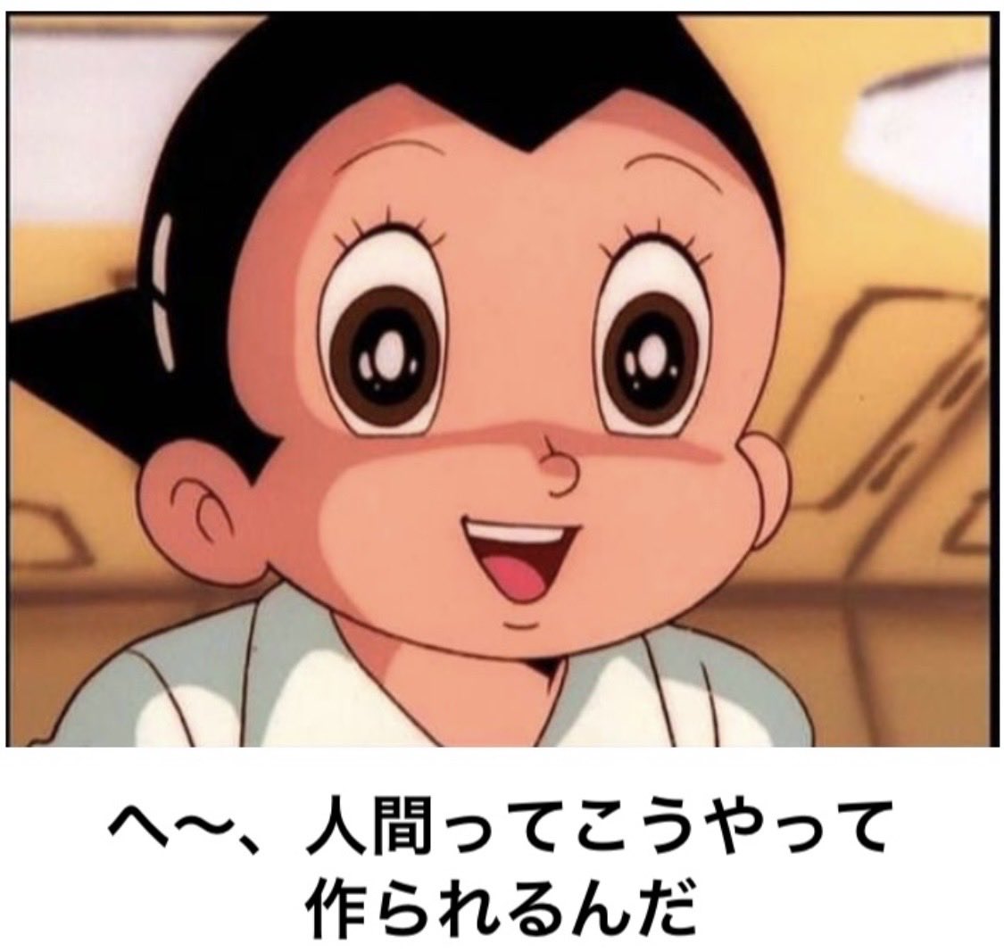 Boystoyscholar's tweet photo. bokete…。天才たちに出会える場所で好きだったよ…。 https://t.co/e8xiUb8F6G
