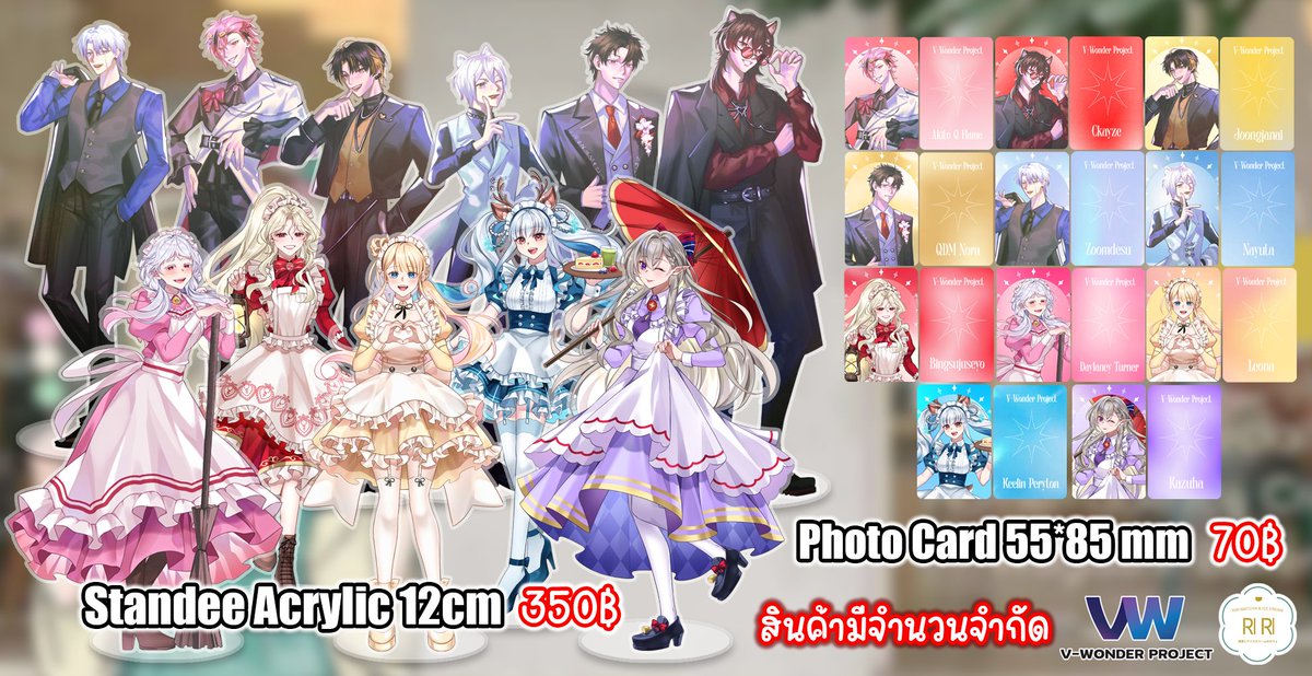 vwonder_project's tweet photo. 🎀พรุ่งนี้แล้วกับงาน #MARUYA46 สามารถมาเจอกับพวกเรา V-Wonder Project ที่บูธหมายเลข J1-4 ณ Samyan Mitrtown Hall ชั้น 5

ครั้งนี้เราขนสินค้าปี 2024 และ 2025 กลับมาขายในงานนี้อีกครั้ง! และแน่นอนว่าเรายังพาเด็กๆอีกหลายคนกลับมาในงานนี้อีกด้วยเช่นกัน (ใบเมนูสินค้าอื่นๆอยู่ในเธรดนะคะ) https://t.co/S2R5VPyCtm